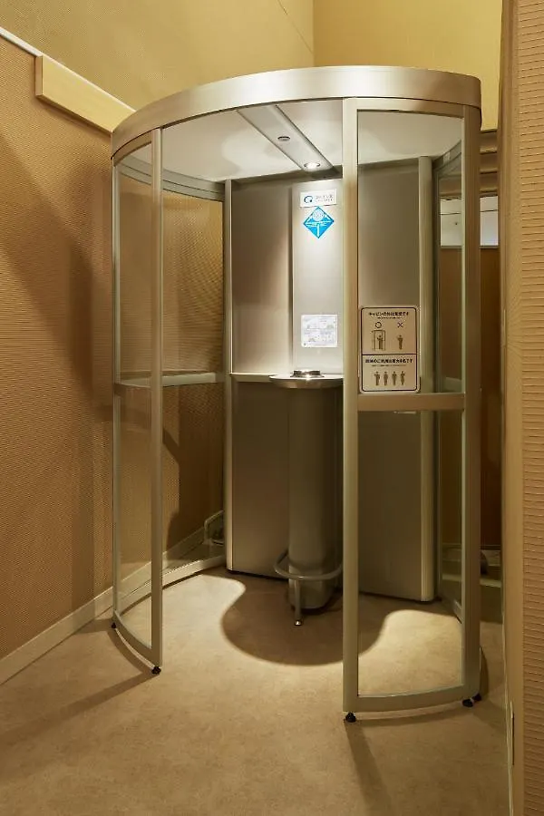 Mitsui Garden Hotel Kyoto Sanjo اليابان